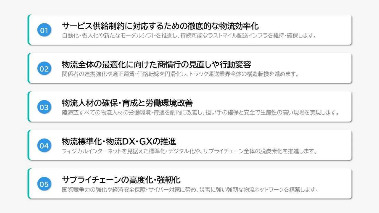 media_a36_image_3.webp