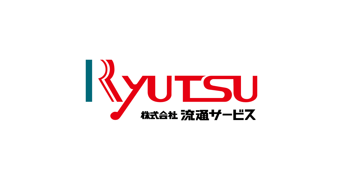 株式会社流通サービス